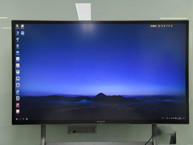 MAXHUAB评测