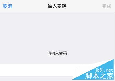 iOS 9.0.2更新了什么？到底要不要升级iOS 9.0.2