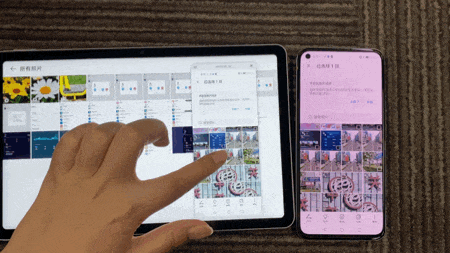 全球首款支持5G&Wi-Fi6+的平板 荣耀平板V6全面评测