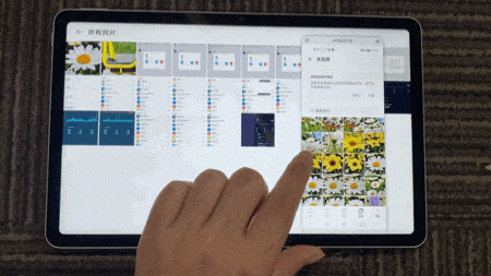 全球首款支持5G&Wi-Fi6+的平板 荣耀平板V6全面评测