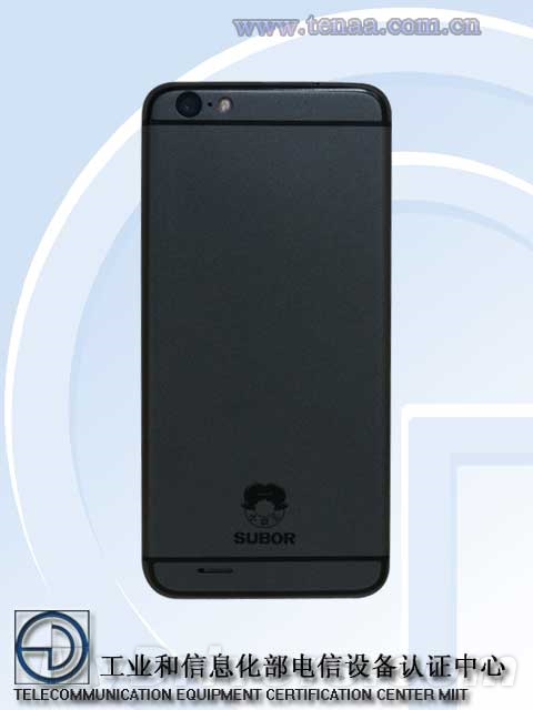 小霸王新机亮相：敢不敢不抄iPhone 6？