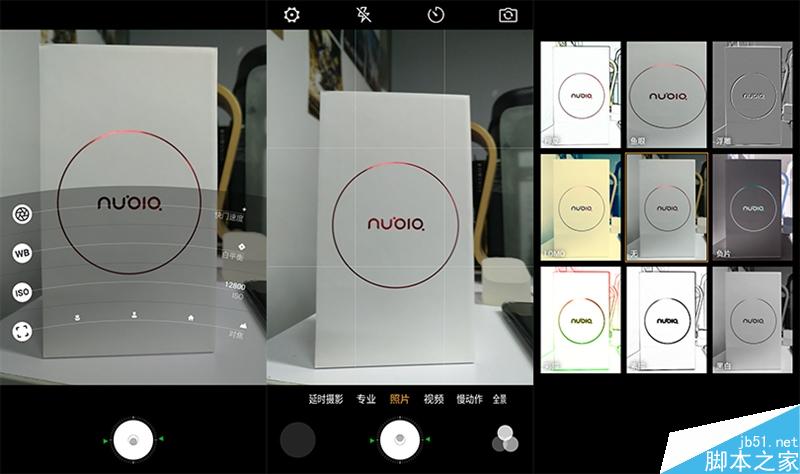可能是最好的小屏!nubia Z11 mini深体验