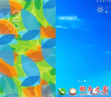 UI更清新时尚 大神手机Cool UI6.0曝光 