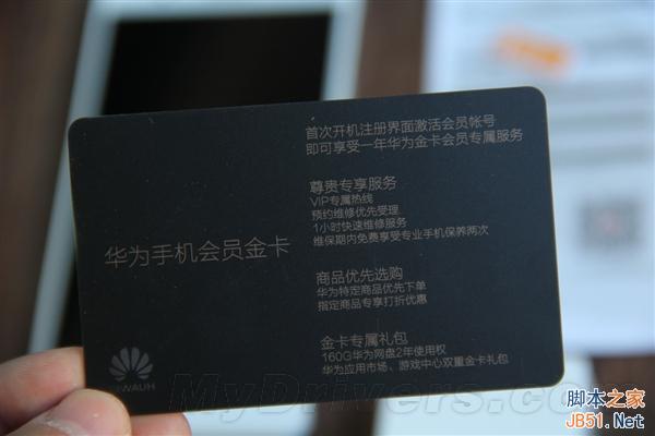 帅气的双摄像头！1999元荣耀6 Plus开箱