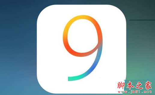 更新ios9.0.2下载出错怎么办？ios9.0.2下载不了软件怎么办？