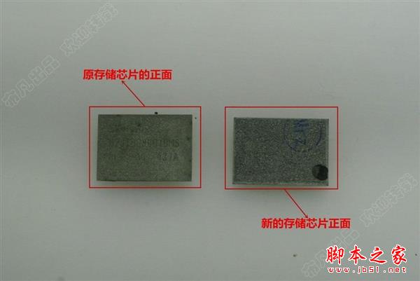 太牛了！把iPhone 6 Plus从16G手动升级到128G