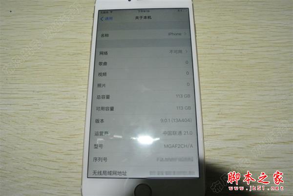 太牛了！把iPhone 6 Plus从16G手动升级到128G