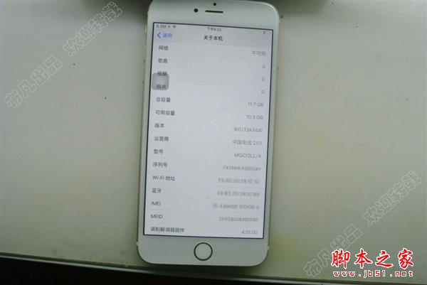 太牛了！把iPhone 6 Plus从16G手动升级到128G