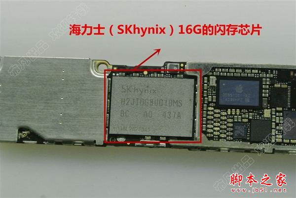 太牛了！把iPhone 6 Plus从16G手动升级到128G