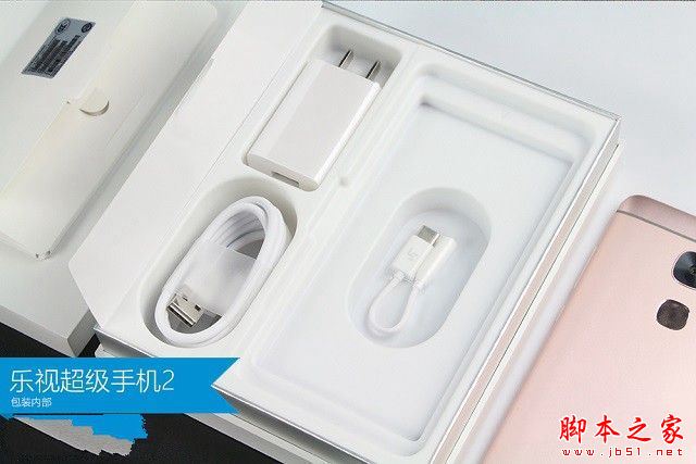 乐2值得买吗？乐视手机2评测
