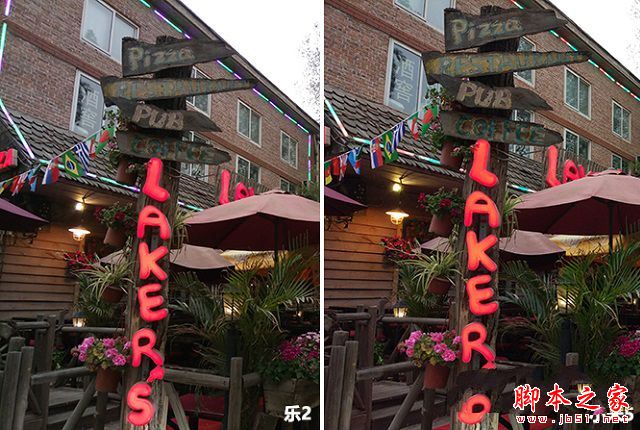 乐视手机2与小米5夜间拍照对比