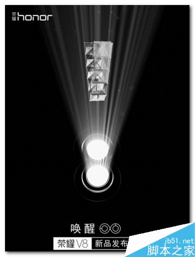 华为荣耀v8和三星note5哪个好