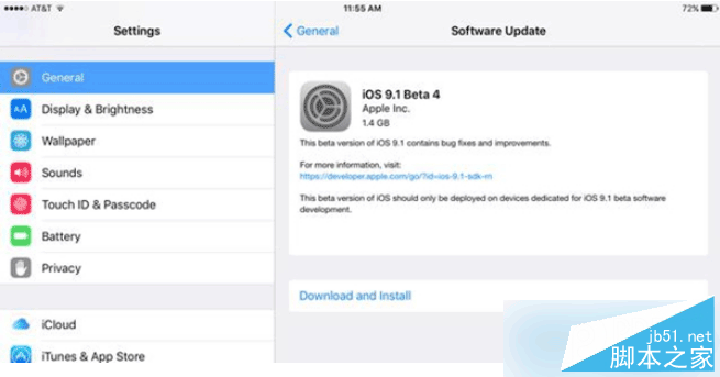 ios9.1 beta4更新了什么？ios9.1 beta4更新内容详细介绍 