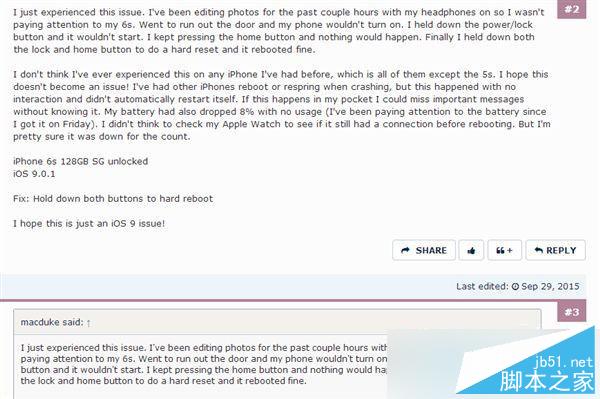 iPhone 6S又有问题了 居然自动关机！