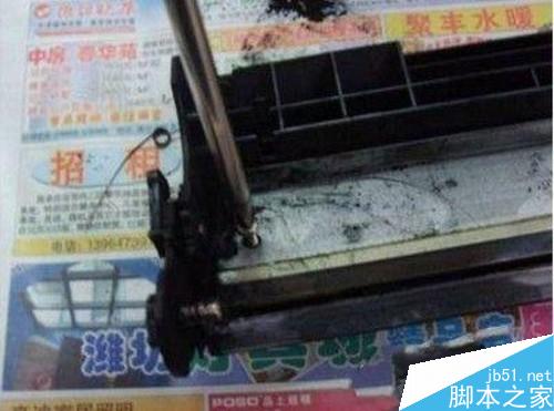 给力再现 佳能2900打印机硒鼓加粉图解