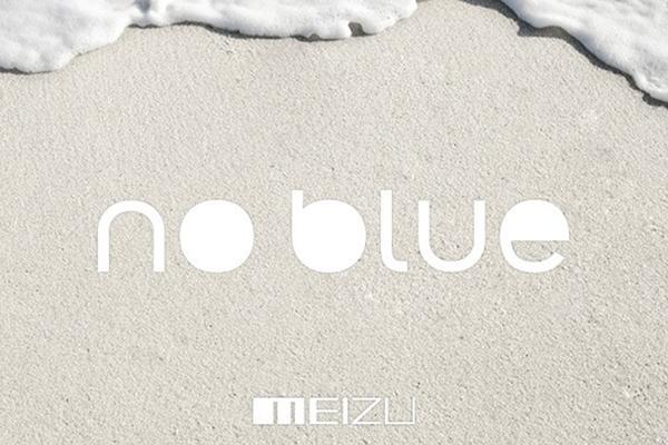 今日14:30全程直播魅蓝千元机发布会