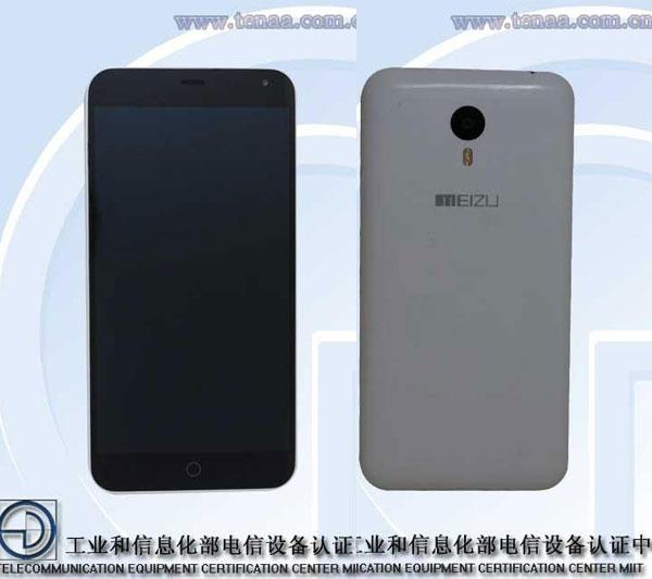 今日14:30全程直播魅蓝千元机发布会