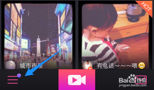 美拍草稿箱在哪里 美拍草稿箱删除mv教程