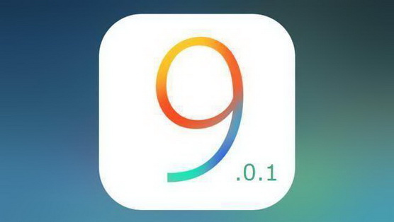 iOS9.0.1闪退卡机解决办法详解