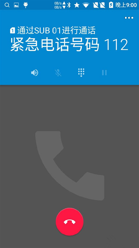 【刷机】红米安卓5.0试玩版发布 小米4感觉怎么样
