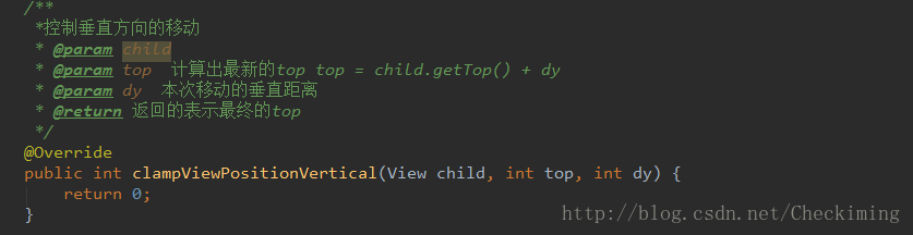 控制垂直方向的移动