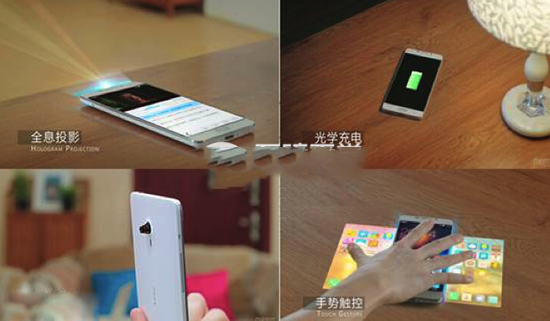 乐视手机价格是多少？ 乐视手机报价