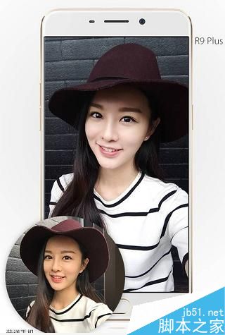 OPPO R9plus拍照像素怎么样？