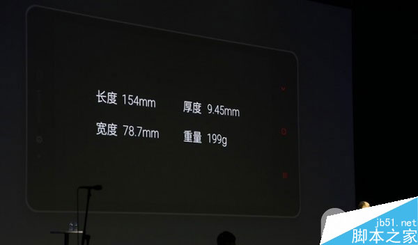 魅蓝Note发布会外观篇：与iPhone5c相似的不止外观