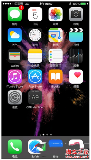iphone6s/6s plus处理器版本检测、查询方法1