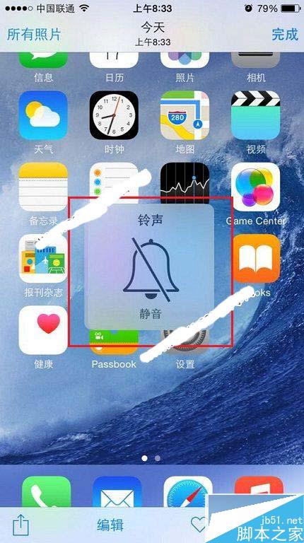 苹果6s拍照声音怎么关 iPhone6s相机声音关闭方法