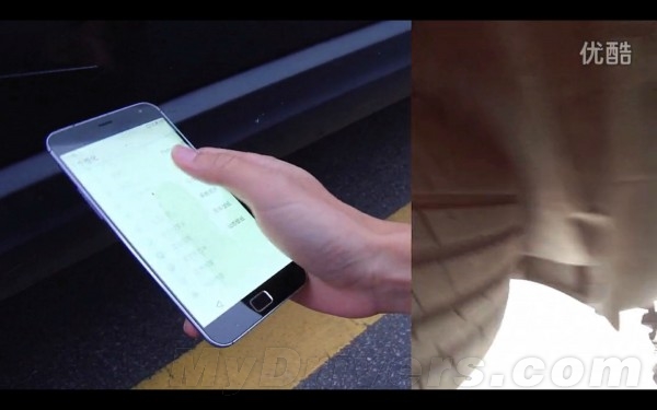 MX4 Pro遭汽车碾压：竟然没坏？