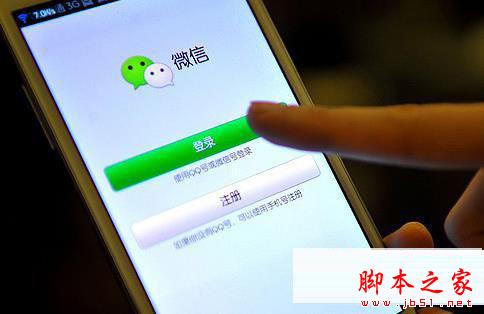 微信视频播放不了是怎么回事？解决微信朋友圈视频不能播放方法