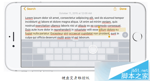 ios9如何实现键盘变身触控板？ios9键盘变身触控板教程详解