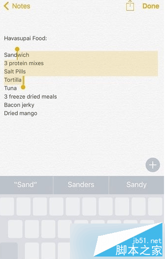 ios9如何实现键盘变身触控板？ios9键盘变身触控板教程详解