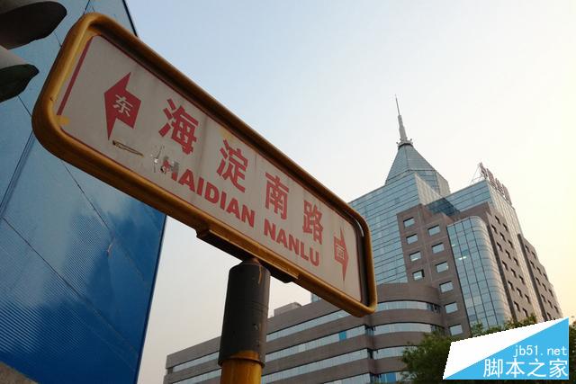 荣耀畅玩5C评测：899元能否叫板红米魅蓝？