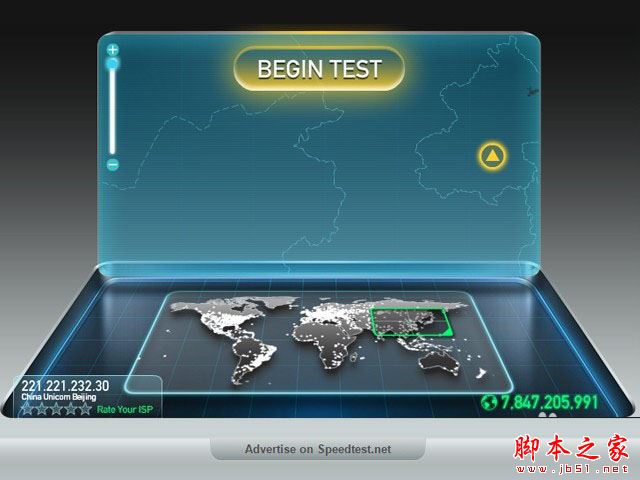 熊猫TV怎么用OBS直播