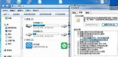 腾讯视频去水印的方法