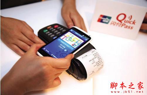 支付宝海外交通卡有什么用？支付宝海外交通卡功能使用技巧