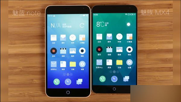 魅蓝Note上手：妹子说手感一级棒！