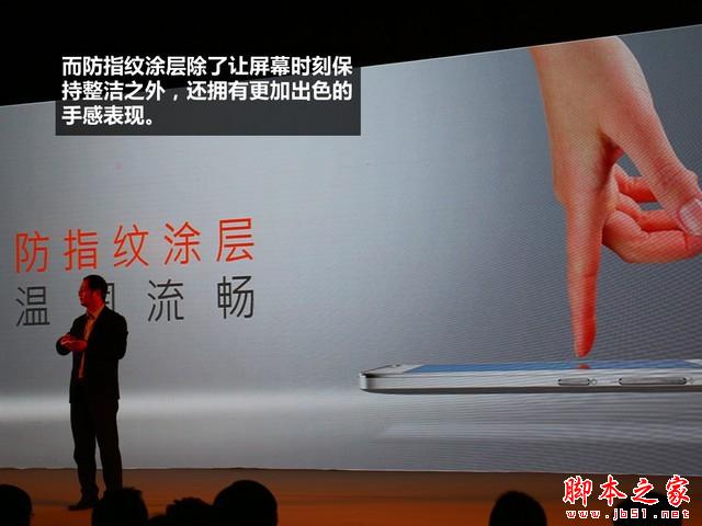 799元震撼价格 华硕飞马手机发布会回顾