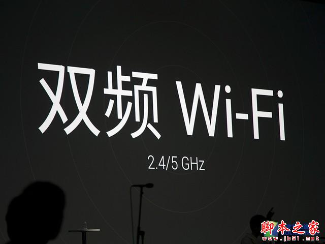 最美千元机 魅蓝 note发布会全程回顾