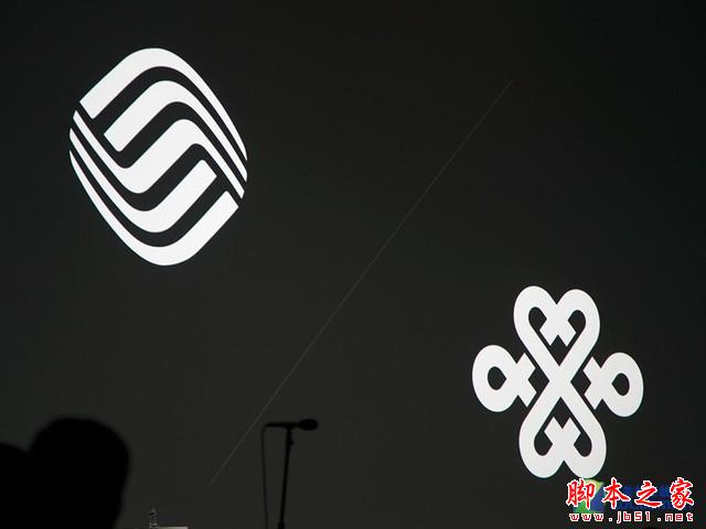 最美千元机 魅蓝 note发布会全程回顾