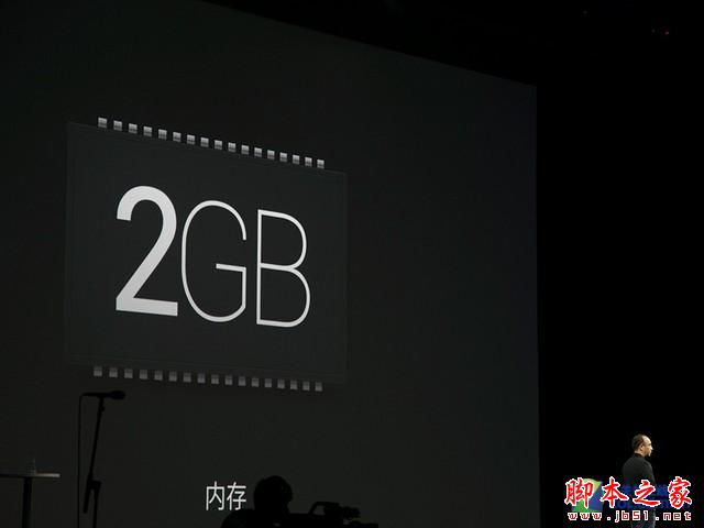 最美千元机 魅蓝 note发布会全程回顾