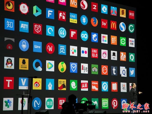 最美千元机 魅蓝 note发布会全程回顾