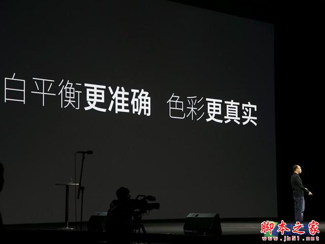 最美千元机 魅蓝 note发布会全程回顾