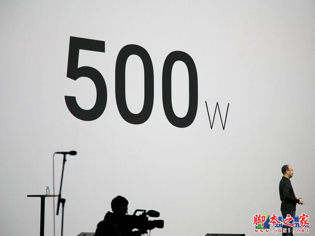 最美千元机 魅蓝 note发布会全程回顾