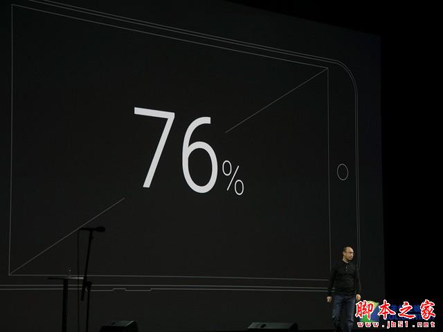 最美千元机 魅蓝 note发布会全程回顾