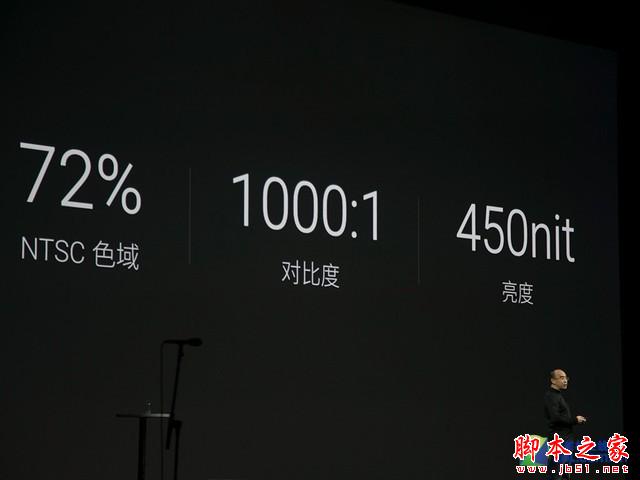 最美千元机 魅蓝 note发布会全程回顾