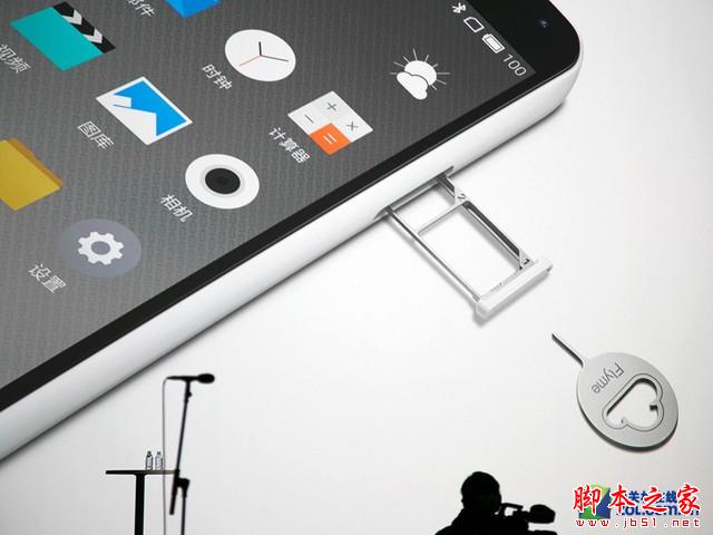 最美千元机 魅蓝 note发布会全程回顾