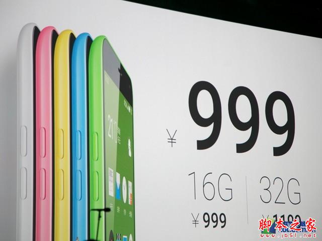 最美千元机 魅蓝 note发布会全程回顾